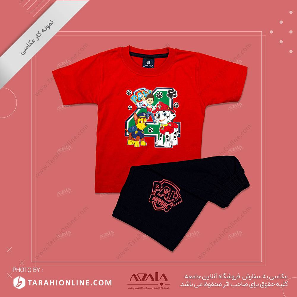 عکاسی از لباس بچگانه پسرانه - 3۴